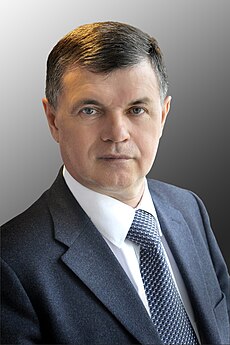 Мухаррам Мухтарамович Бикбов