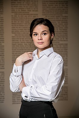 Юлия Петрова
