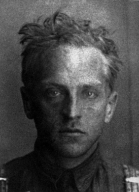 Сергей Марков