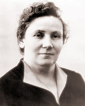 Мария Дмитриевна Ковригина