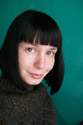 Мария Александровна Маркова