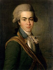 Иван Долгоруков