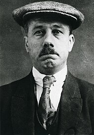 Бруно Травен