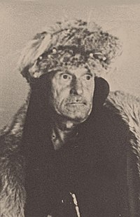 Сергей Иванович Калмыков