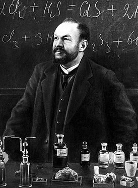 Лев Александрович Чугаев