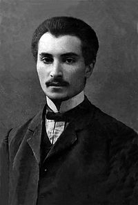 Яков Чернихов