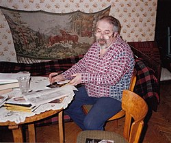 Игорь Львович Бунич