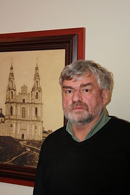 Владимир Алексеевич Орлов