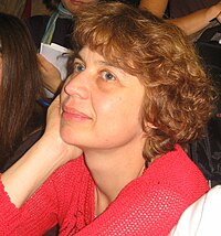 Екатерина Владимировна Рахилина