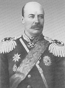 Виктор Пашутин