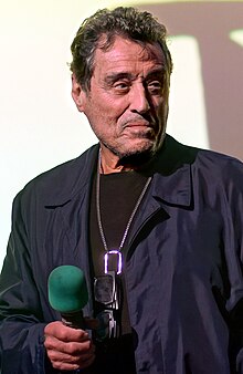 Иэн Макшейн