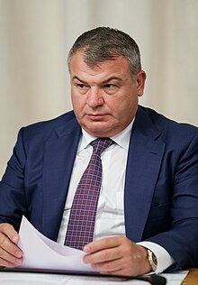 Анатолий Эдуардович Сердюков