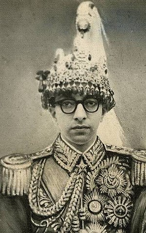 Махендра