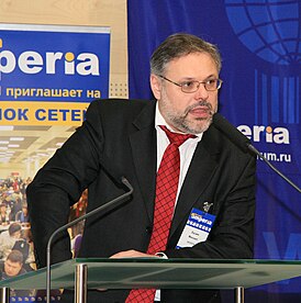 Михаил Леонидович Хазин