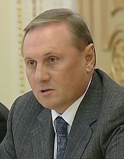 Александр Сергеевич Ефремов