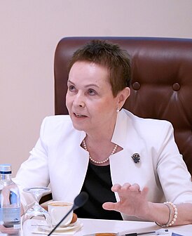 Галина Гавриловна Ершова