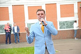 Константин Анатольевич Иванов