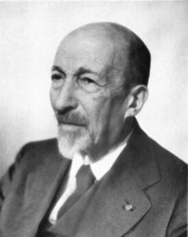 Жак Адамар
