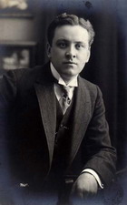 Дмитрий Алексеевич Смирнов