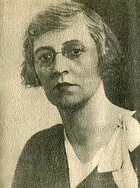 Елена Яковлевна Данько