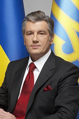 Виктор Андреевич Ющенко