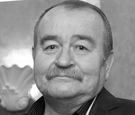 Сергей Беляев
