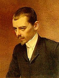 Иван Иванович Ендогуров