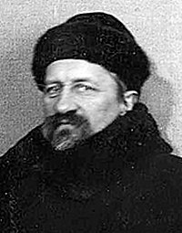 Сергей Викторович Познышев (Позднышев)