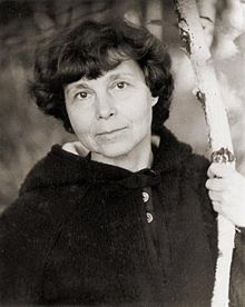София Губайдуллина