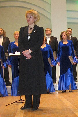 Михайлова Наталья Владимировна