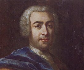 Франческо Арайя