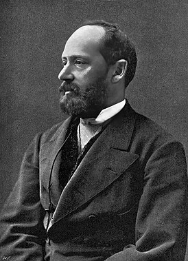 Арминий Вамбери