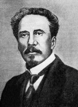 Роберт Эдуардович Классон