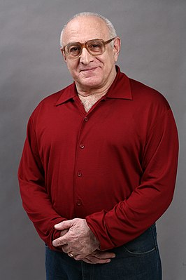Нурбей Владимирович Гулиа