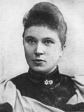 Аспазия