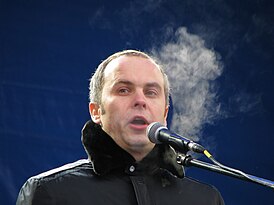 Нестор Иванович Шуфрич