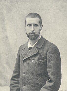 Александр Йерсен