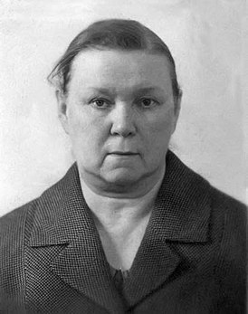 Елена Михайловна Орлова