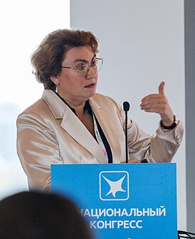 Елена Вадимовна Загайнова
