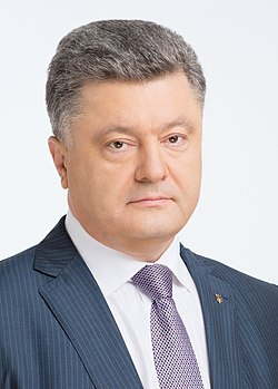 Пётр Алексеевич Порошенко