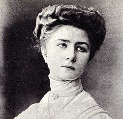 Елизавета Гердт