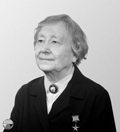 Пелагея Яковлевна Кочина