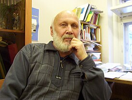 Юрий Александрович Сорокин