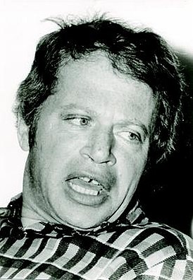 Семён Григорьевич Гиндикин
