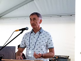 Андрей Анатольевич Непомнящий