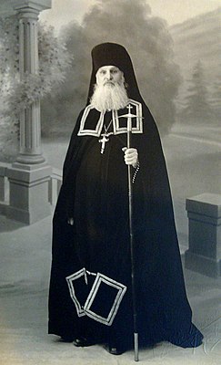 Архимандрит Митрофан