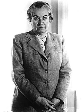 Габриела Мистраль