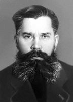 Александр Павлович Кибальников
