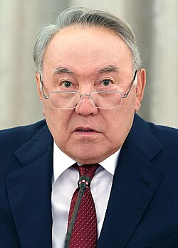 Нурсултан Абишевич Назарбаев