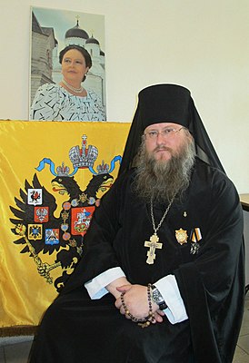 Иеромонах Никон